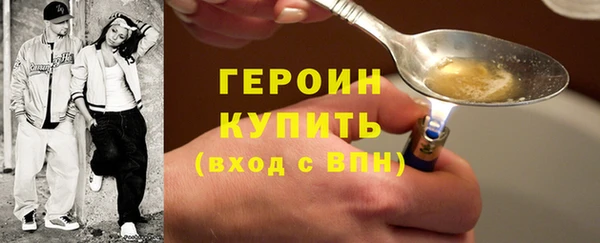 прущая мука Кедровый