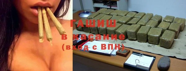 ALPHA PVP Новодвинск
