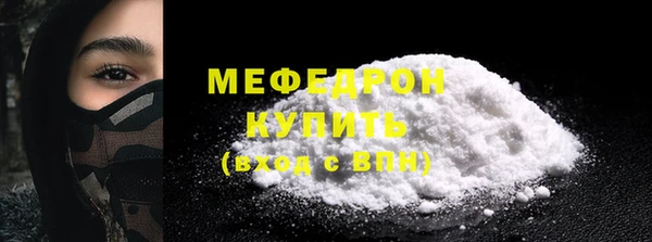 спайс Кемь