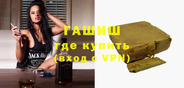 дмт Новозыбков