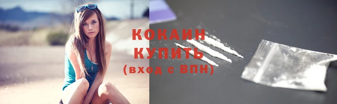 дурь Нея