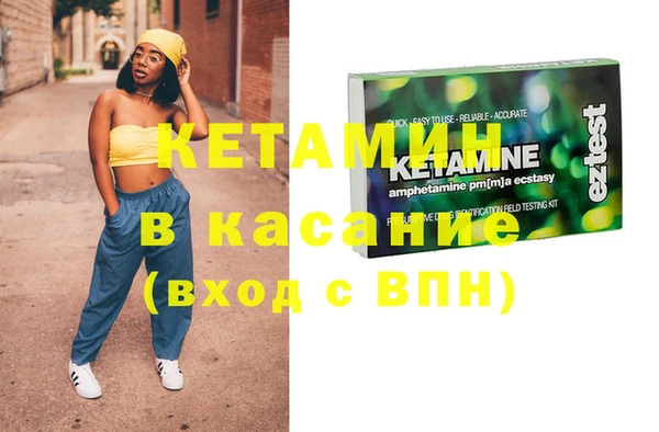дмт Новозыбков