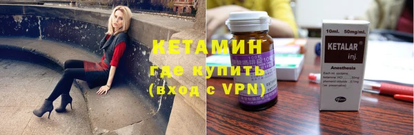 экстази Кизел