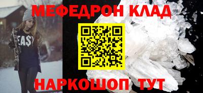 ECSTASY Краснокаменск
