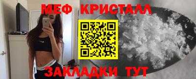 ECSTASY Краснокаменск