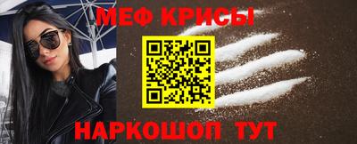трава Краснодар