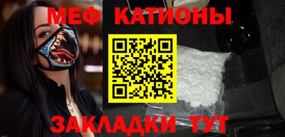 трава Краснодар