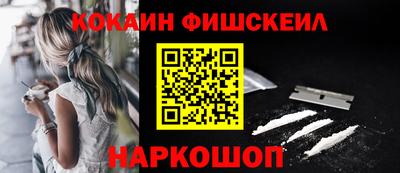 трава Краснодар