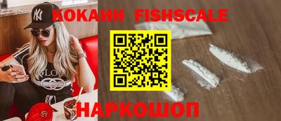 ECSTASY Краснокаменск