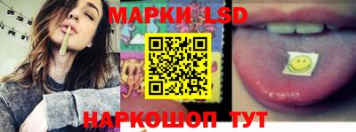 ALPHA-PVP Краснознаменск