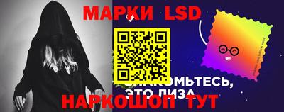 ECSTASY Краснокаменск