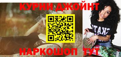 ECSTASY Краснокаменск