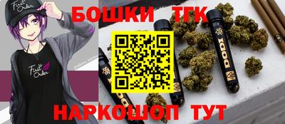 ALPHA-PVP Краснознаменск