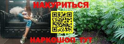 ALPHA-PVP Краснознаменск
