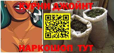 ALPHA-PVP Краснознаменск