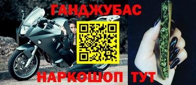 ECSTASY Краснокаменск