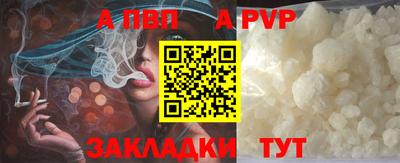 трава Краснодар