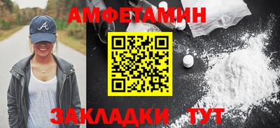 трава Краснодар