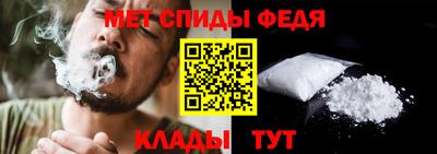 ECSTASY Краснокаменск