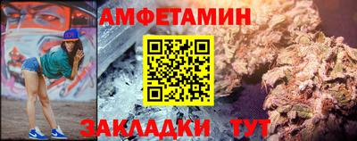 ECSTASY Краснокаменск