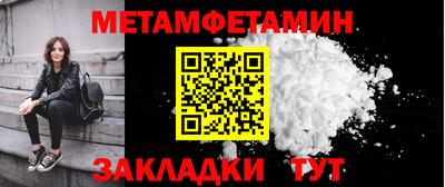 ECSTASY Краснокаменск