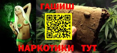 ALPHA-PVP Краснознаменск
