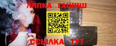 трава Краснодар
