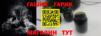 ECSTASY Краснокаменск