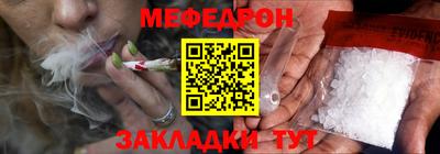 трава Краснодар