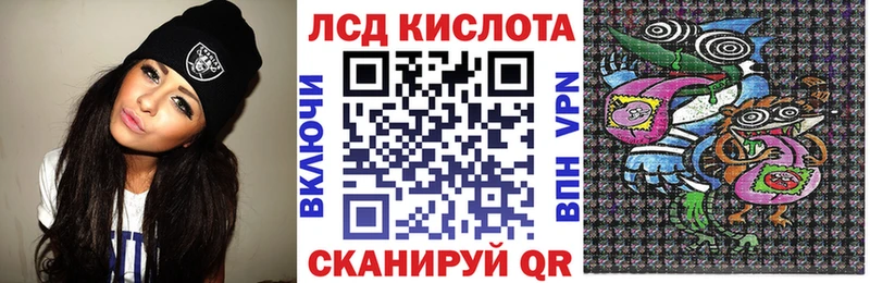 MEGA ТОР  Отрадный  Марки NBOMe 1500мкг 